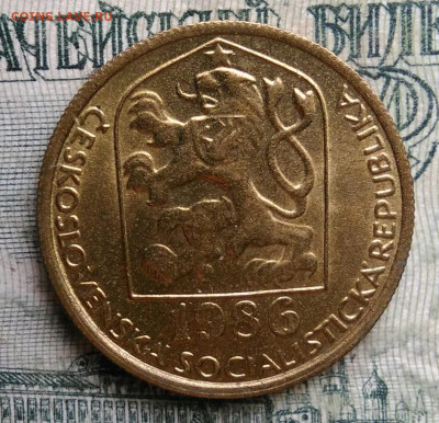 Чехословакия 20 геллеров 1986 года до 13.10.2025 - IMG_20251008_210537