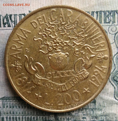 Италия 200 лир 1994 года до 13.10.2025 - IMG_20251008_210340