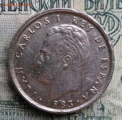Испания 10 песет 1983 года до 13.10.2025 - IMG_20251008_210109