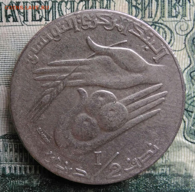 2 динара 1997 года до 13.10.2025 - IMG_20251008_205608