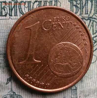 Кипр 1 цент 2016 года до 13.10.2025 - IMG_20251008_205257
