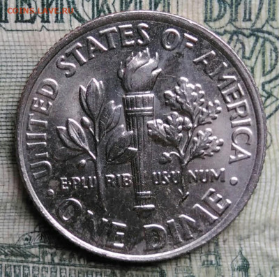 США 10 центов 2011 года до 13.10.2025 - IMG_20251008_201030