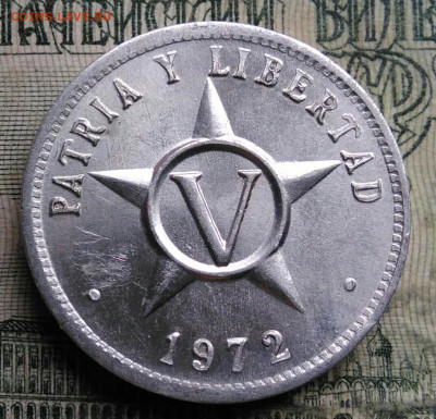 Куба 5 сентаво 1972 года до 13.10.2025 - IMG_20251008_195745