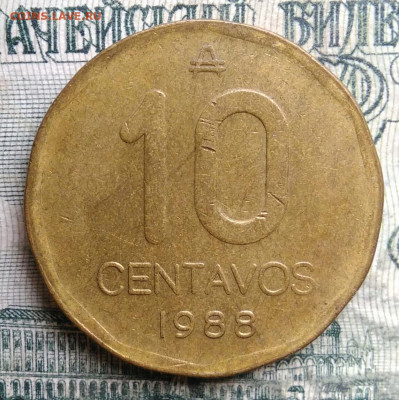 Аргентина 10 сентаво 1988 года до 13.10.2025 - IMG_20251008_195926