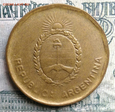 Аргентина 10 сентаво 1988 года до 13.10.2025 - IMG_20251008_195942