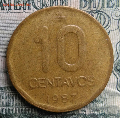 Аргентина 10 сентаво 1987 года до 13.10.2025 - IMG_20251008_195525