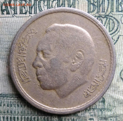 Марокко 50 сантимов 1974 года до 13.10.2025 - IMG_20251008_195834
