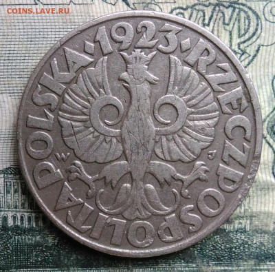 Польша 50 грошей 1923 года до 13.10.2025 - IMG_20251008_194357