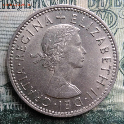 Великобритания 1 шиллинг 1955 года до 13.10.2025 - IMG_20251008_195453