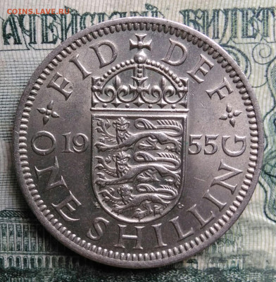 Великобритания 1 шиллинг 1955 года до 13.10.2025 - IMG_20251008_195509