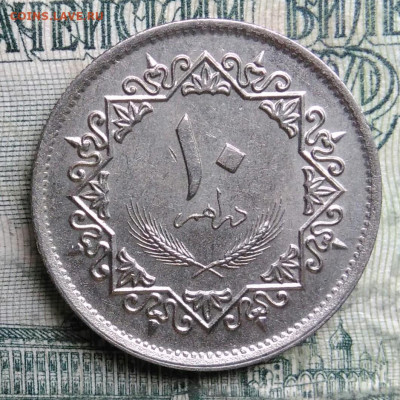 Ливия 10 дирхам 1975 года до 13.10.2025 - IMG_20251008_193238