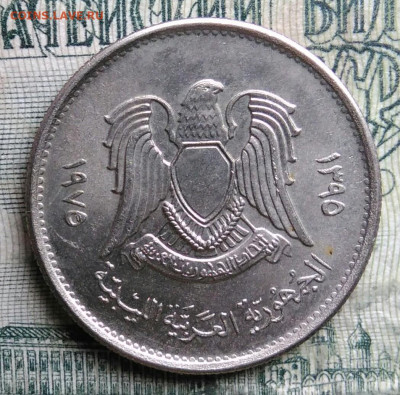 Ливия 10 дирхам 1975 года до 13.10.2025 - IMG_20251008_193258