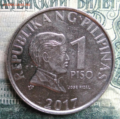 Филиппины 1 песо 2017 года до 13.10.2025 - IMG_20251008_185851