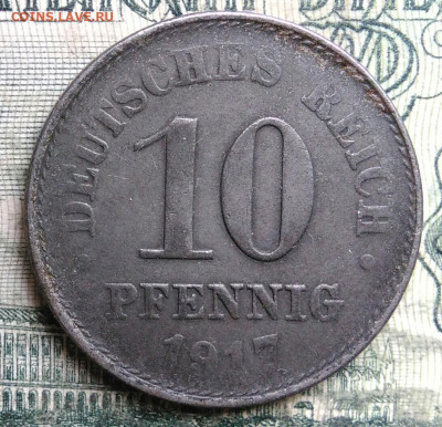 Германия 10 пфеннигов 1917 года до 13.10.2025 - IMG_20251008_185745