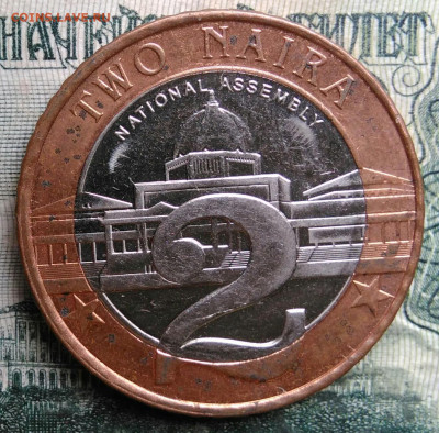 Нигерия 2 найры 2006 года до 13.10.2025 - IMG_20251008_190154