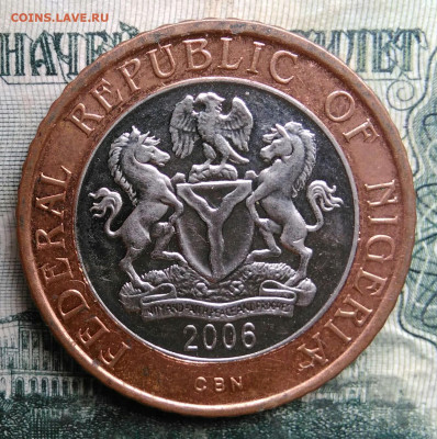 Нигерия 2 найры 2006 года до 13.10.2025 - IMG_20251008_190214