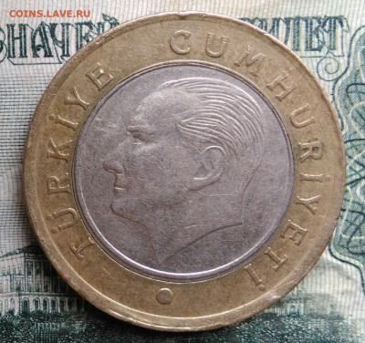 Турция 1 лира 2014 года до 13.10.2025 - IMG_20251008_190443