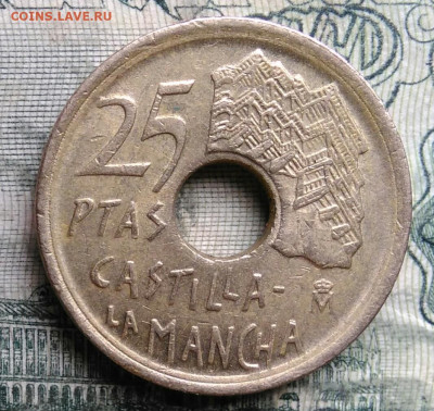 Испания 25 песет 1996 года до 13.10.2025 - IMG_20251008_185446