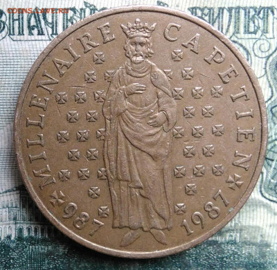 Франция 10 франков 1987 года до 13.10.2025 - IMG_20251008_190015