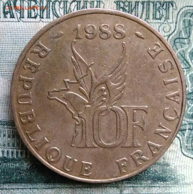 Франция 10 франков 1988 года до 13.10.2025 - IMG_20251007_230320