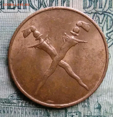 Малайя и Британское Борнео 1 цент 1962 года до 13.10.2025 - IMG_20251007_231133