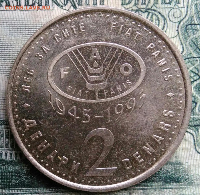 Македония 2 денара 1995 года до 13.10.2025 - IMG_20251007_225314
