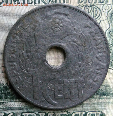 Индокитай 1 цент 1941 года до 13.10.2025 - IMG_20251007_225039