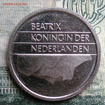 Нидерланды 25 центов 1990 года до 13.10.2025 - IMG_20251006_215026
