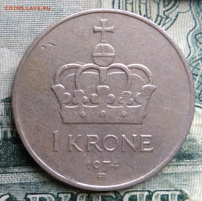 Норвегия 1 крона 1974 года до 13.10.2025 - IMG_20251006_221554