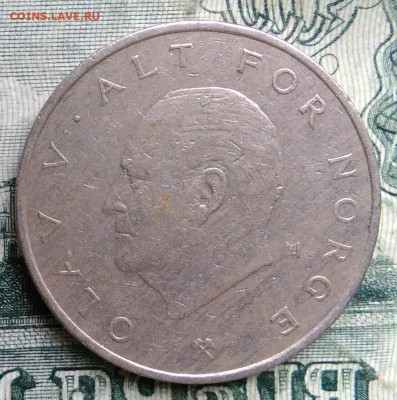 Норвегия 1 крона 1974 года до 13.10.2025 - IMG_20251006_221607