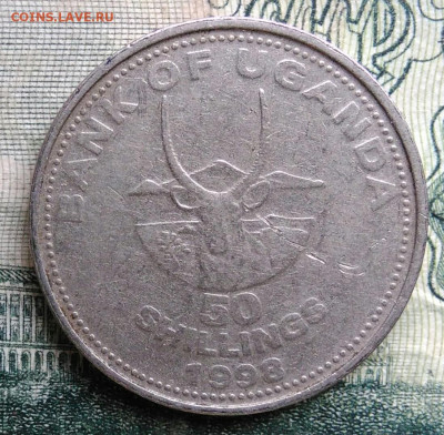 Уганда 50 шиллингов 1998 года до 13.10.2025 - IMG_20251006_010313