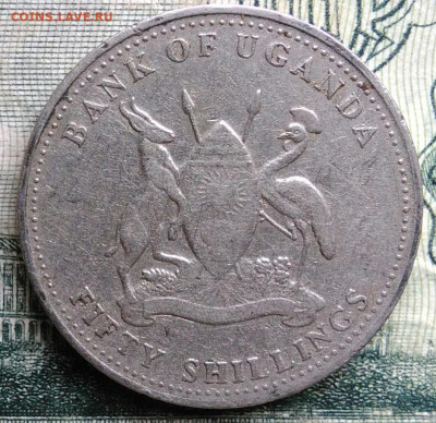 Уганда 50 шиллингов 1998 года до 13.10.2025 - IMG_20251006_010350