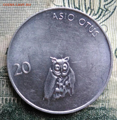 Словения 20 стотинов 1993 года до 13.10.2025 - IMG_20251006_011017