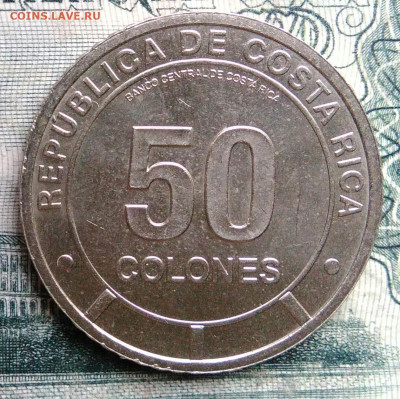 Коста-Рика 50 колон 2023 года бабочка до 13.10.2025 - IMG_20251006_014203