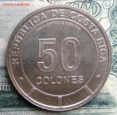Коста-Рика 50 колон 2023 года лягушка до 13.10.2025 - IMG_20251006_013923