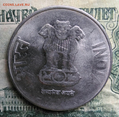 Индия 2 рупии 2013 года до 13.10.2025 - IMG_20251008_201923