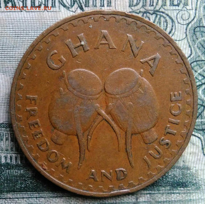 Гана 1 песева 1967 года до 13.10.2025 - IMG_20251007_224810