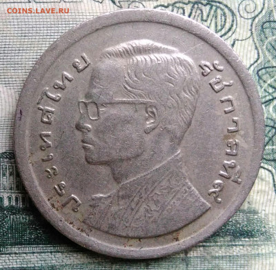 Таиланд 1 бат 1977 года до 13.10.2025 - IMG_20251007_225202