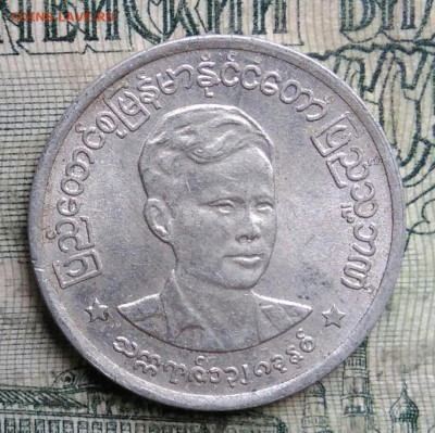 Мьянма 1 пья 1966 года до 13.10.2025 - IMG_20251008_193840