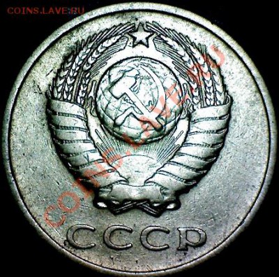 3 копейки 1961г - Still_2012-02-19_212420_N0001