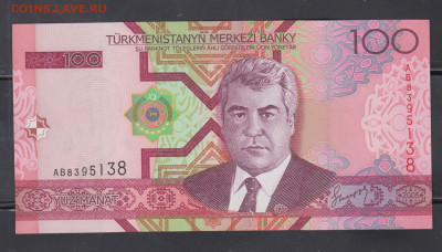 Туркмения 2005 100м пресс до 13 10 - 64а