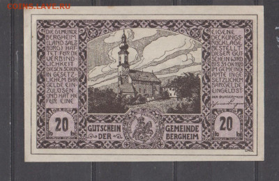 Австрия ноттельды 1920 (4) 20г до 13 10 - 13