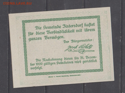 Австрия ноттельды 1920 (5) 10г  до 13 10 - 14