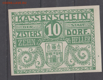 Австрия ноттельды 1920 (5) 10г  до 13 10 - 14а