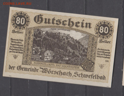 Австрия ноттельды 1920 (6) 80г до 13 10 - 15