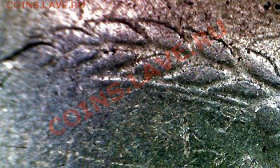 3 копейки 1961г - Still_2012-02-19_212929_N0005