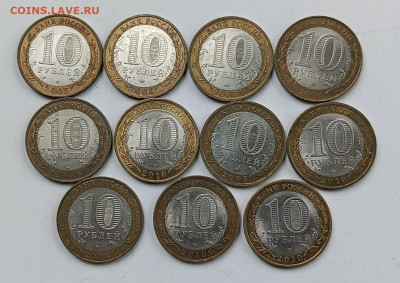 Древние города + НАО до 14.10 - 1758864050559.IMG_20250926_081939_796