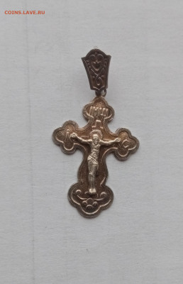 Крестик серебро 1 до 13.10.25 в 22:00 по мск - IMG_20251009_122428