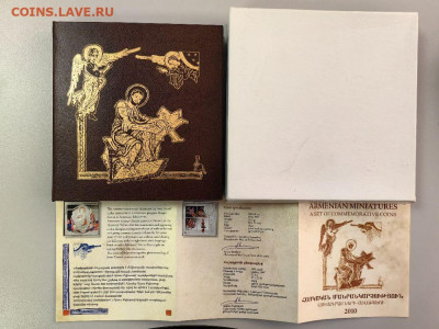 1000 драм 2010 Армения Миниатюры. Религия (4шт), Ag999, до 1 - ЯЯ Миниатюры Армения-2