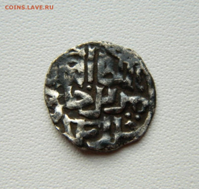 Мюрид Гюлистан 763 г.Х. С рубля! до 15.10.25 - DSCN7839.JPG